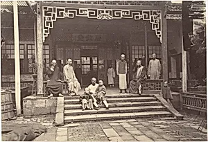 Madarin at Home by John Thomson