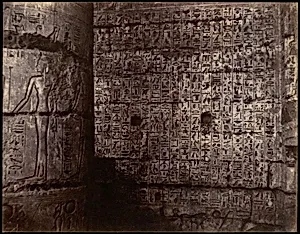 Medinet-Habu by John Beasley Greene