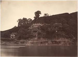 Min-ch'oi Temple & City Wall of Yen-ping