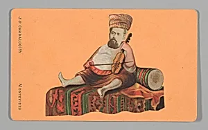 [Photo Collage: Man Reclining with Violin] by Juan Pedro Chabalgoity
