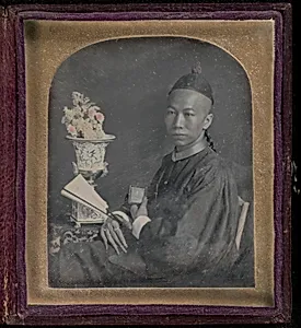 [Portrait of T'sow-Chaoong] by Unknown