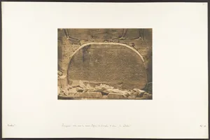 Proseynème scellé dans le second Pylone du Temple d'Isis, à Philae
