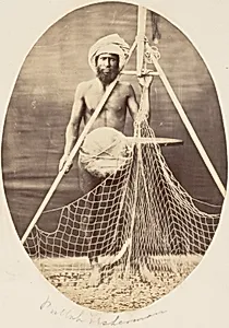 Pullah Fisherman by Unknown