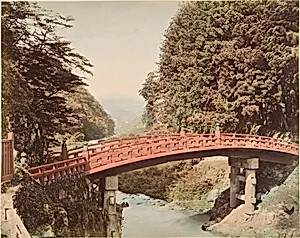 [Red Bridge] by Unknown