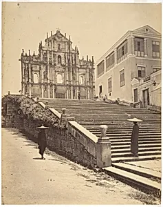 St. Pauls Cathedral, Macao by John Thomson
