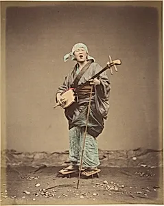 Street Minstrel, Gose