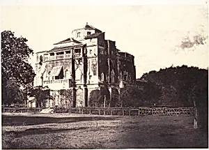 The Tamukkam or Tamkam