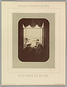 [Two Young Women at Window] by Andrei Osipovich Karelin