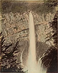 [Waterfall] by Unknown