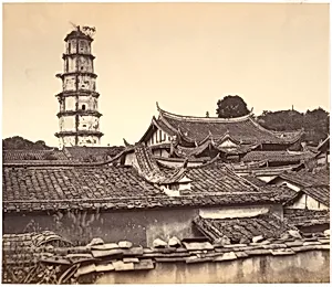 White Pagoda, Foochow