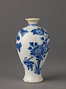 Small vase