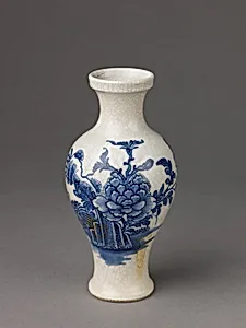 Small vase