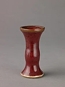 Small vase