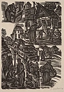 4 Vignettes