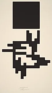 Action with Square