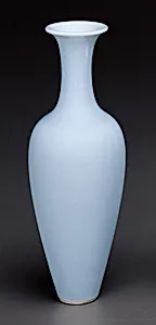 Amphora Vase by Chinese Qing Dynasty