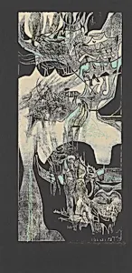Arcana III