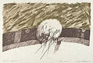 Baku No Niji