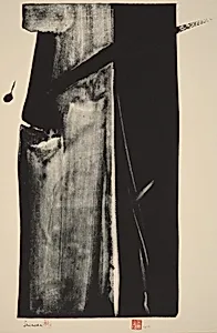 Bamboo Trunk
