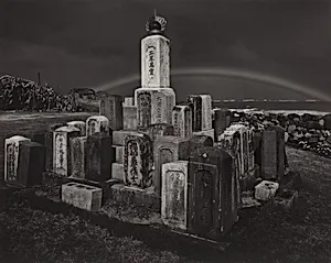 Buddhist Grave Markers and Rainbow, Maui, Hawaii