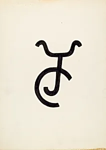 Cattle Brand