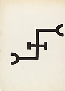 Cattle Brand