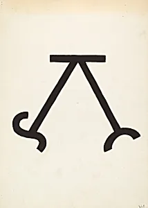 Cattle Brand
