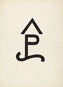 Cattle Brand