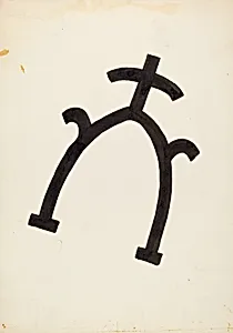Cattle Brand