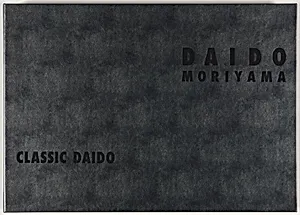 Classic Daidō