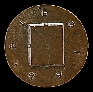 Closed Book [reverse]