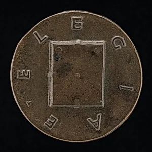 Closed Book [reverse]