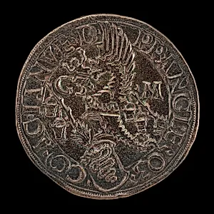 Crowned Casque with Dragon Crest [reverse]