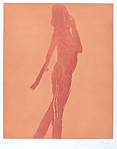 Dancer II