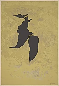 Dancer