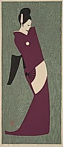 Dancing Figure (Taki)