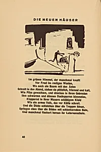Die Neuen Häuser (The New Houses) (headpiece, page 40) from Georg Heym: Umbra Vitae (Georg Heym: The Shadow of Life) by Ernst Ludwig Kirchner