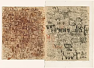 Die Zeitung (Newspaper)