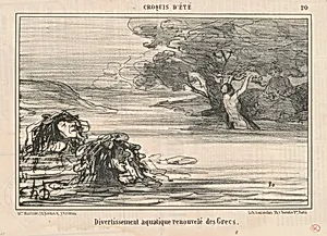 Divertissement ... renouvelé des Grecs by Honoré Daumier