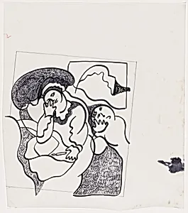 Drawing for "Surprising Novel: Chapter Two"