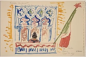 Drawing from Venice to Edith Rosenwald