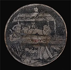 Episodes from the Life of Christ: Nativity