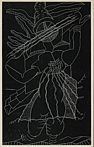False Image Postcards