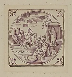 Fireplace Tile