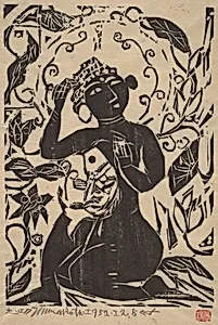 Fish and Flower and Female Buddha