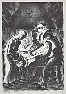 Forging