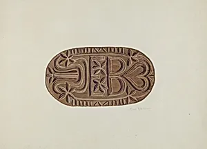 Grain Sack Stamp