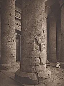 Great Hall of the Temple at Edfou