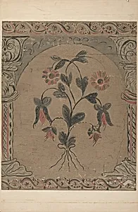 Hand Painted Wall (Detail)