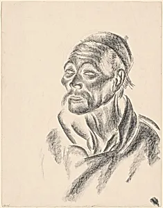 Head of a Chinese Man